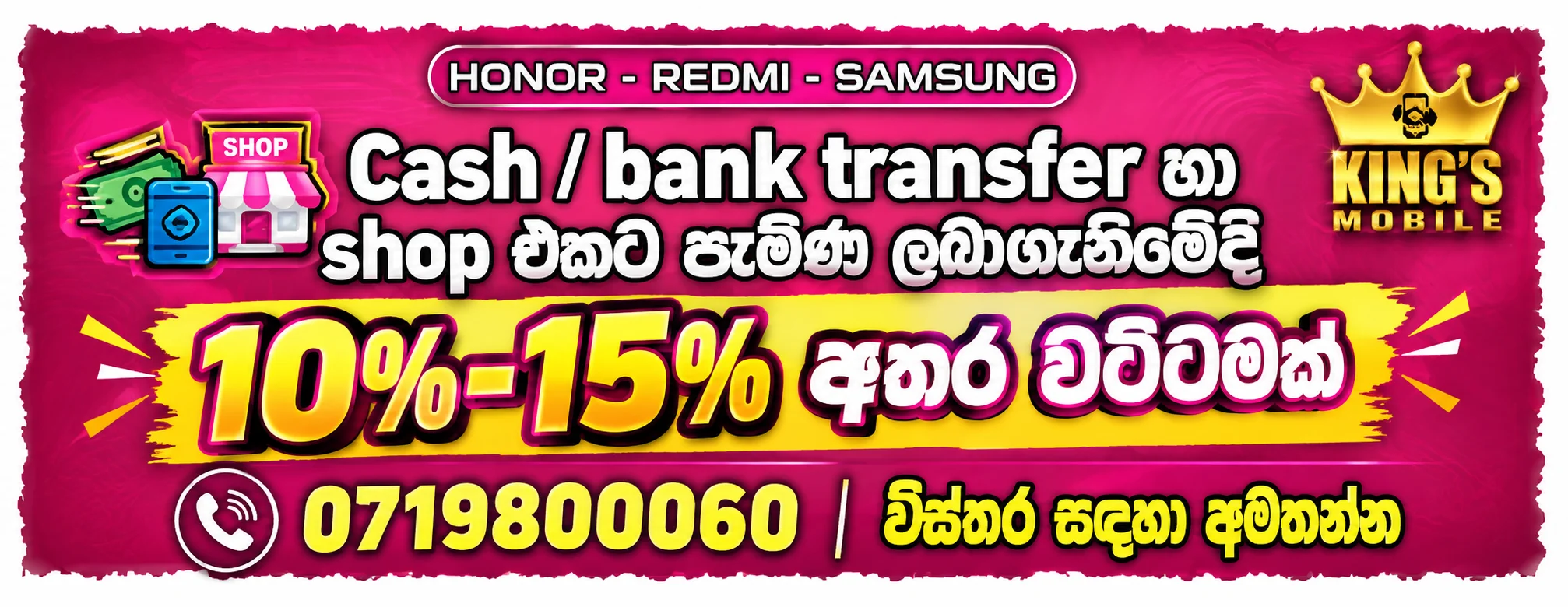 ChatGPT Image Sep 22 2026 07 48 53 PM